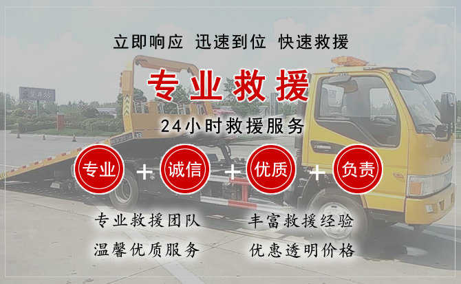 南雄汽车送柴油